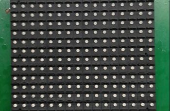 P12.5mm Outdoor SMD 200x200mm LED Module