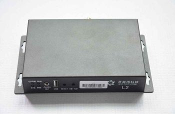 Linsn SB-8 External Sender Box (Empty) for LED Billboard 6