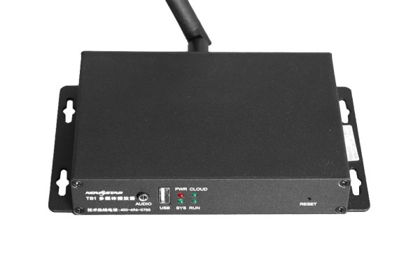 Novastar TB1 LED Multi Media Player LED Screen Video Controller Box 4