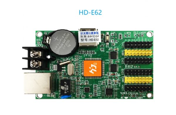 HUIDU HD-E62 HD-E63 HD-E64 Ethernet U-Disk LED controller card 3