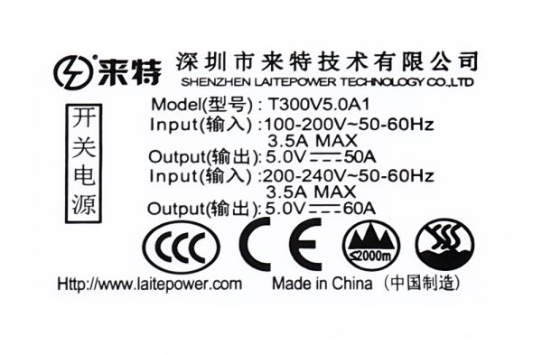 LaitePower T300V5.0A1 wide voltage power source 300W LED display power supply 5