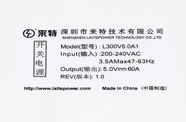 LaitePower L300V5.0A1 LED Screen Power Supply 3