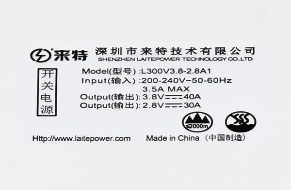 LaitePower L300V3.8-2.8A1 power supply for LED sign 5