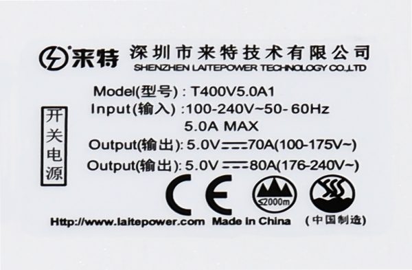 LaitePower T400V5.0A1 LED Sign Wide Voltage Power Supply 400W 5