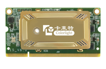 ColorLight i6-Empfangskarte für LED-Bildschirme 4