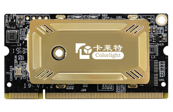 Colorlight iM9 Multifunction Card for Led Video Walls 4