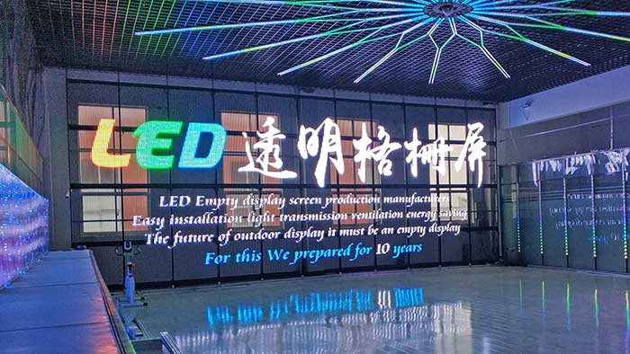 LED 视频墙供应商 (1)